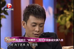 张译娱乐吃瓜君是谁,娱乐圈幕后推手背后的故事 张译娱乐吃瓜君是谁,娱乐圈幕后推手背后的故事