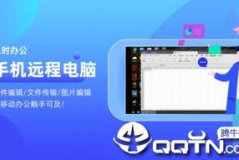 吃瓜娱乐计算机app,揭秘热门计算机APP的魅力 吃瓜娱乐计算机app,揭秘热门计算机APP的魅力