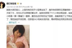 娱乐吃瓜不站队,吃瓜群众不站队,揭秘幕后真相 娱乐吃瓜不站队,吃瓜群众不站队,揭秘幕后真相