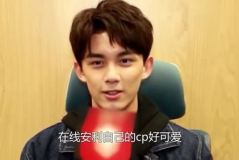 娱乐圈吃瓜吴磊图片大全,高清美图大揭秘 娱乐圈吃瓜吴磊图片大全,高清美图大揭秘