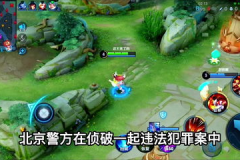 娱乐八卦吃瓜图片搞笑版,搞笑吃瓜瞬间,笑料百出! 娱乐八卦吃瓜图片搞笑版,搞笑吃瓜瞬间,笑料百出!