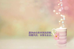 娱乐吃瓜扎心文案短句图片,短句图片背后的故事 娱乐吃瓜扎心文案短句图片,短句图片背后的故事