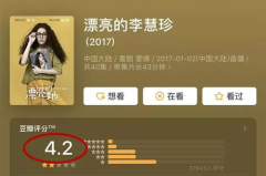 娱乐圈吃瓜文本,揭秘明星幕后恩怨情仇 娱乐圈吃瓜文本,揭秘明星幕后恩怨情仇