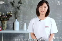 谭松韵娱乐吃瓜八卦图,揭秘明星幕后生活点滴 谭松韵娱乐吃瓜八卦图,揭秘明星幕后生活点滴