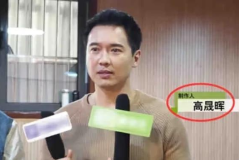 娱乐圈内部人员吃瓜事件,吃瓜事件背后的真相与内幕 娱乐圈内部人员吃瓜事件,吃瓜事件背后的真相与内幕