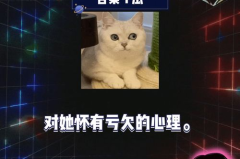 娱乐吃瓜第一期,揭秘娱乐圈幕后故事,带你领略明星真实生活 娱乐吃瓜第一期,揭秘娱乐圈幕后故事,带你领略明星真实生活