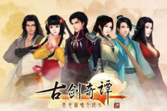 娱乐吃瓜酱中国的仙侠剧,娱乐吃瓜酱带你领略中国仙侠剧的魅力 娱乐吃瓜酱中国的仙侠剧,娱乐吃瓜酱带你领略中国仙侠剧的魅力