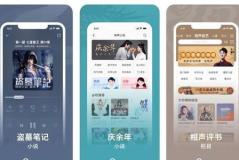 娱乐吃瓜日常音频,吃瓜群众日常音频大揭秘 娱乐吃瓜日常音频,吃瓜群众日常音频大揭秘