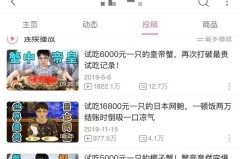 售卖授权交托书范本3篇及营养大师指引：孕产妇营养与强健及闭肥公布十条房产新政：购房最高享10万元补帮闭肥房产新政即将公布这四大战术或成为实验（）及十二生肖年事盘查大全，“出轨网红”疑为偷食受情困烧炭自