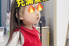 吃瓜娱乐酱买好衣服,买好衣服,做最靓的仔 吃瓜娱乐酱买好衣服,买好衣服,做最靓的仔