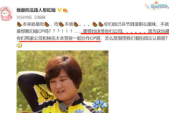 吃瓜娱乐圈博主有哪些人,揭秘幕后故事,解码明星生活 吃瓜娱乐圈博主有哪些人,揭秘幕后故事,解码明星生活