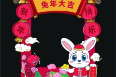 娱乐吃瓜模板免费下载,明星们的幕后故事大公开! 娱乐吃瓜模板免费下载,明星们的幕后故事大公开!