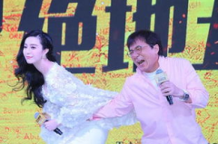 娱乐圈成龙吃瓜事件真相,揭秘娱乐圈真相与争议 娱乐圈成龙吃瓜事件真相,揭秘娱乐圈真相与争议