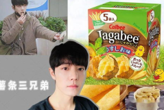 娱乐吃瓜酱颜料,揭秘颜料背后的娱乐风云 娱乐吃瓜酱颜料,揭秘颜料背后的娱乐风云