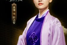 娱乐圈吃瓜郑业成是谁啊,娱乐圈新晋“吃瓜”焦点人物揭秘