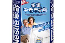 雀巢的奶粉怎么样,品质、营养与口碑的完美融合”