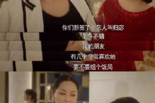 为了吃瓜她进娱乐圈却红了txt,娱乐圈的意外之旅 为了吃瓜她进娱乐圈却红了txt,娱乐圈的意外之旅