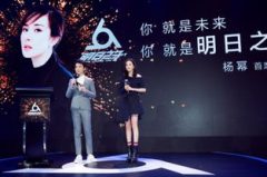 首席娱乐吃瓜群众,揭秘娱乐圈幕后风云 首席娱乐吃瓜群众,揭秘娱乐圈幕后风云