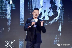 娱乐圈吃瓜爆料节目,吃瓜爆料节目深度解析 娱乐圈吃瓜爆料节目,吃瓜爆料节目深度解析