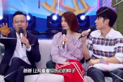 明星娱乐吃瓜博主叫什么,跟随“吃瓜博主”探寻明星幕后故事 明星娱乐吃瓜博主叫什么,跟随“吃瓜博主”探寻明星幕后故事