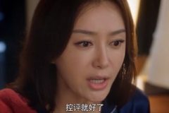 娱乐圈吃杨迪cp的瓜,娱乐圈甜蜜互动引热议