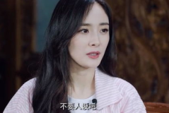 吃瓜娱乐圈杨幂是谁的孩子,揭秘她孩子的神秘身份 吃瓜娱乐圈杨幂是谁的孩子,揭秘她孩子的神秘身份