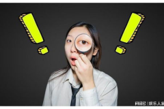 娱乐号直播吃瓜,揭秘娱乐圈幕后真相！