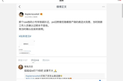 娱乐圈吃瓜专员,明星背后的那些事儿