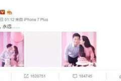 娱乐圈吃瓜话题有哪些呢,娱乐圈最新吃瓜话题大盘点