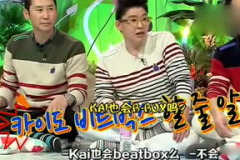 娱乐故事吃瓜,揭秘明星背后的那些事 娱乐故事吃瓜,揭秘明星背后的那些事