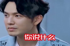 娱乐吃瓜酱称职好男人,称职好男人背后的故事 娱乐吃瓜酱称职好男人,称职好男人背后的故事