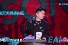 娱乐圈的吃瓜影帝燃文,影帝燃文中的瓜田秘事 娱乐圈的吃瓜影帝燃文,影帝燃文中的瓜田秘事