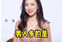 网红吃瓜爆料大全娱乐圈,网红吃瓜爆料大全深度解析 网红吃瓜爆料大全娱乐圈,网红吃瓜爆料大全深度解析