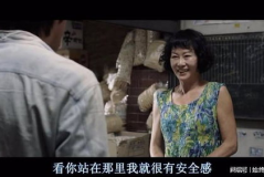 有夫之妇,揭秘有夫之妇的悲欢离合