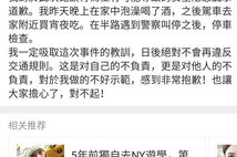 娱乐圈吃瓜的态度,揭秘明星背后的“瓜田”故事 娱乐圈吃瓜的态度,揭秘明星背后的“瓜田”故事
