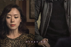 韩国电影在线观看,在线观看，畅享视听盛宴