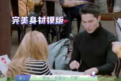 娱乐圈吃瓜熊婶是谁的孩子,揭秘“吃瓜熊婶”背后的神秘之子