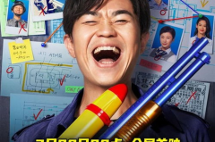 娱乐爆笑吃瓜视频合集,笑出腹肌的欢乐时光 娱乐爆笑吃瓜视频合集,笑出腹肌的欢乐时光