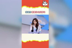 娱乐吃瓜音,吃瓜群众背后的故事 娱乐吃瓜音,吃瓜群众背后的故事