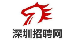 深圳招聘人才网,汇聚精英，助力企业腾飞