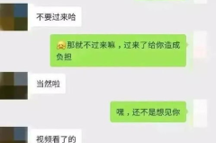 聊娱乐的吃瓜群众叫什么,聊娱乐背后的神秘力量 聊娱乐的吃瓜群众叫什么,聊娱乐背后的神秘力量