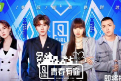 娱乐吃瓜连连,吃瓜群众连连看 娱乐吃瓜连连,吃瓜群众连连看