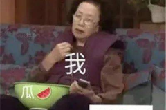娱乐吃瓜酱塌,揭秘娱乐圈背后的秘密与八卦 娱乐吃瓜酱塌,揭秘娱乐圈背后的秘密与八卦