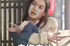 娱乐吃瓜酱学不进去了,学不进去了,揭秘学习困境背后的娱乐诱惑 娱乐吃瓜酱学不进去了,学不进去了,揭秘学习困境背后的娱乐诱惑