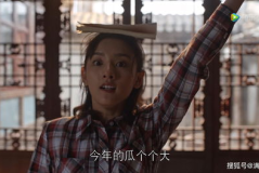 娱乐圈打工人吃瓜是谁,揭秘明星幕后生活与真实情感 娱乐圈打工人吃瓜是谁,揭秘明星幕后生活与真实情感