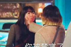 娱乐吃瓜酱侵权事件视频,视频揭露网络版权争议风云 娱乐吃瓜酱侵权事件视频,视频揭露网络版权争议风云