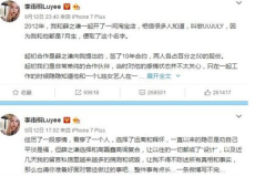九月吃瓜娱乐圈,娱乐圈风云再起,明星八卦盘点 九月吃瓜娱乐圈,娱乐圈风云再起,明星八卦盘点