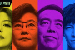 娱乐界的吃瓜文案,揭秘明星们的“吃瓜”幕后故事 娱乐界的吃瓜文案,揭秘明星们的“吃瓜”幕后故事
