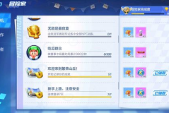 吃瓜娱乐账号起名怎么取,揭秘吃瓜娱乐账号命名艺术 吃瓜娱乐账号起名怎么取,揭秘吃瓜娱乐账号命名艺术